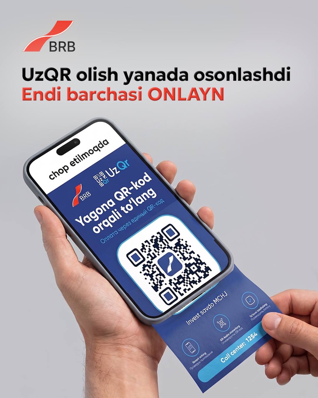 BRB’da UzQR endi onlayn rasmiylashtiriladi