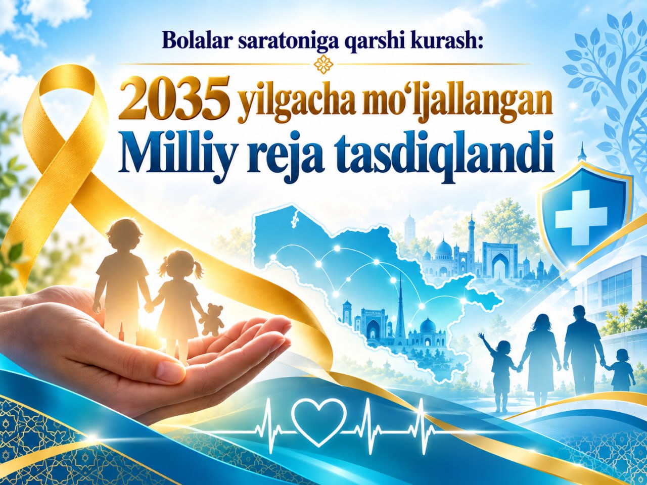 Bolalar saratoniga qarshi kurash bo‘yicha 2035-yilgacha mo‘ljallangan Milliy reja tasdiqlandi